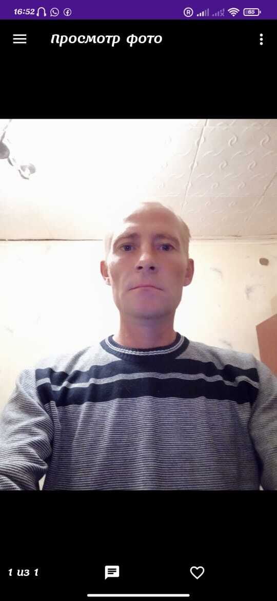 ���� 27701815 ������� ������, 45 ���, ���� ���������� � ���������-������������