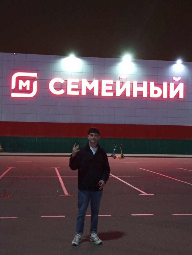 ���� 43251955 ����� ���������, 21 ���, ���� ���������� � ����������