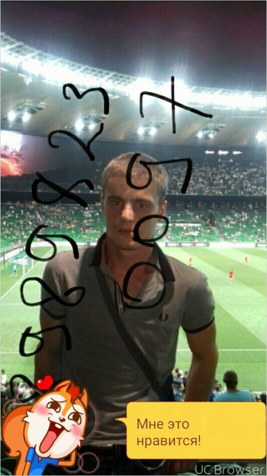 ���� 11604605 ������� �����, 34 ����, ���� ���������� � ��������