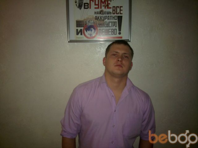 ���������� �����������, ���� ������� ������, 39 ���, ������������ ��� ������