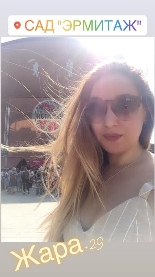 ���������� ������, ���� ������� Flo������, 45 ���, ������������ ��� ����� � ���������, c�������� ���������