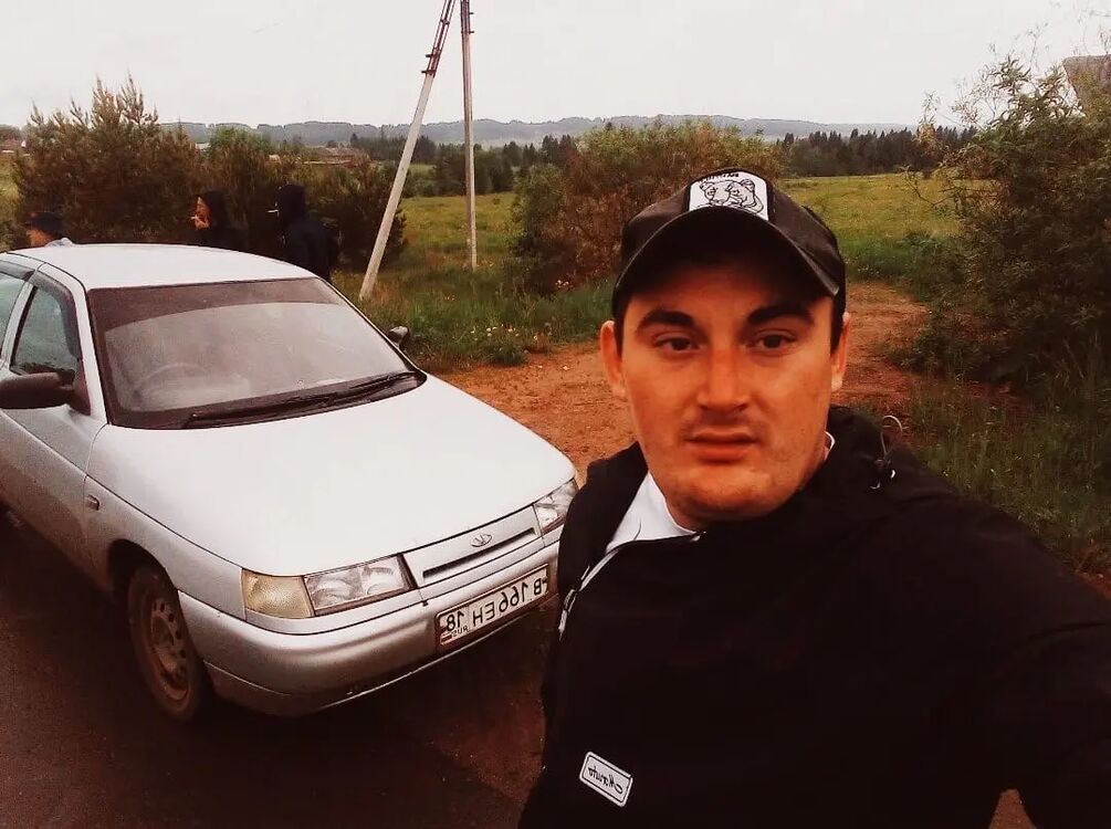  ,   Misha, 29 ,   ,   