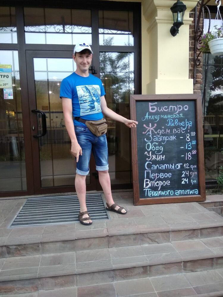 ���� 11626235 ������� ����, 35 ���, ���� ���������� � ������