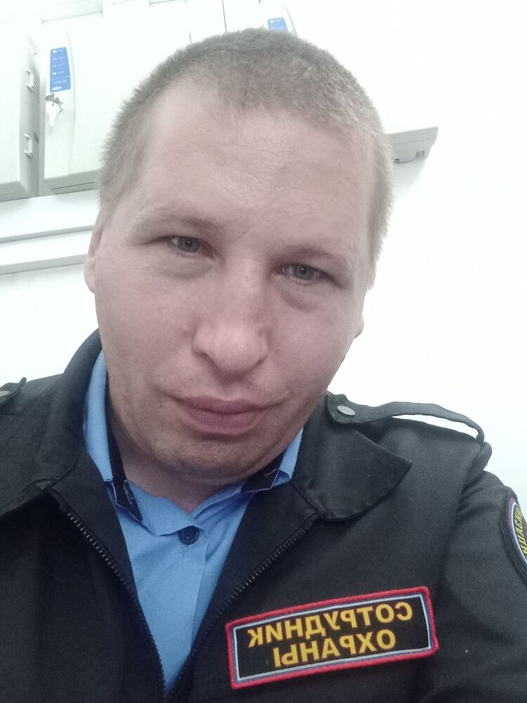 ���� 43790525 ������� �����, 41 ���, ���� ���������� � �����������