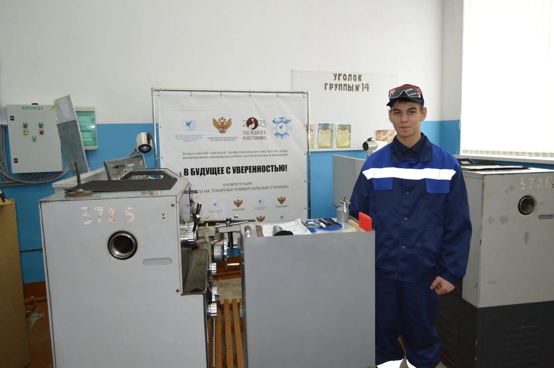 ���� 53366105 ����� �����, 19 ���, ���� ���������� � ������������