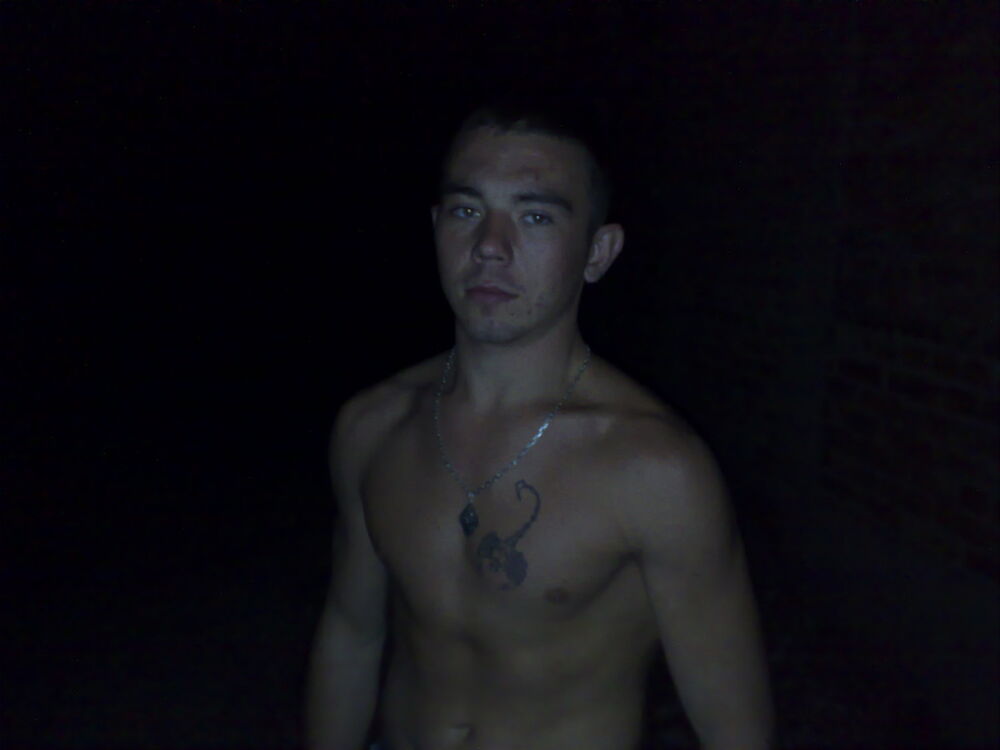 ���������� ����, ���� ������� �������, 39 ���, ������������ ��� ������, ����� � ���������, c�������� ���������