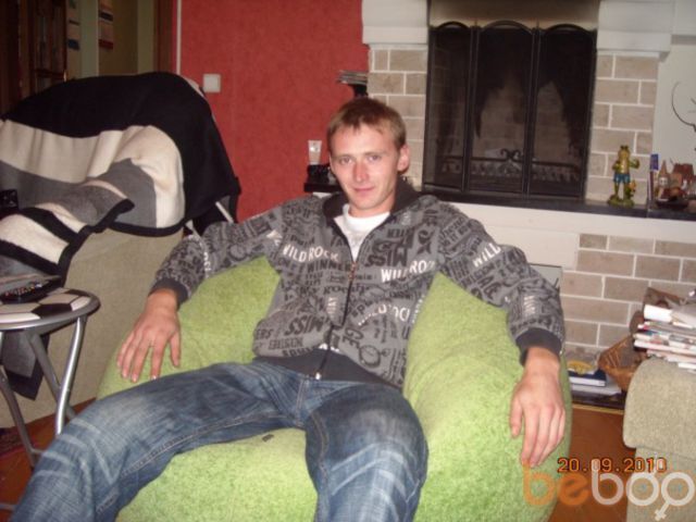 ���������� �����, ���� ������� ������, 43 ����, ������������ ��� ������