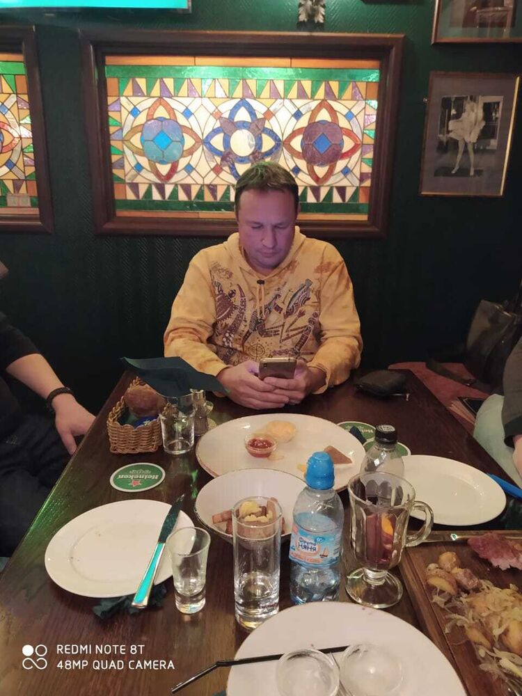 ���� 33012385 ������� ����, 41 ���, ���� ���������� � ������