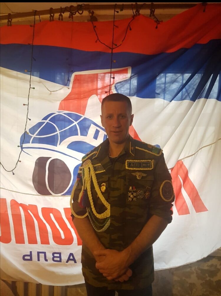 ���� 32865485 ������� �������, 45 ���, ���� ���������� � ���������