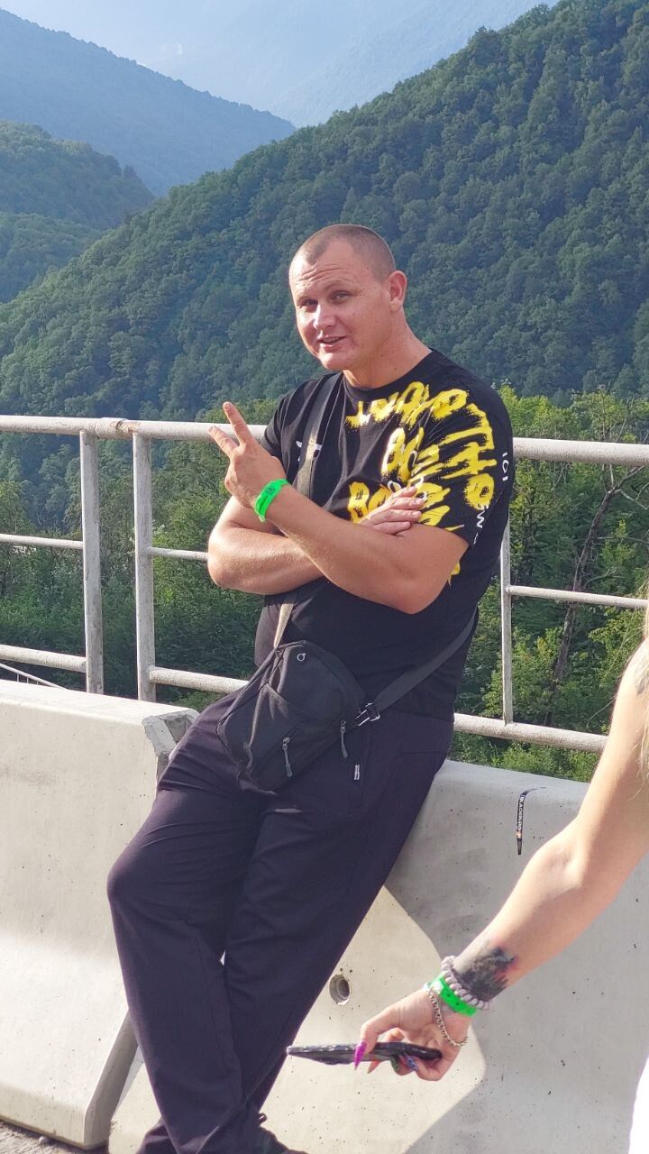 ���� 29870095 ������� �����, 33 ����, ���� ���������� � ����������