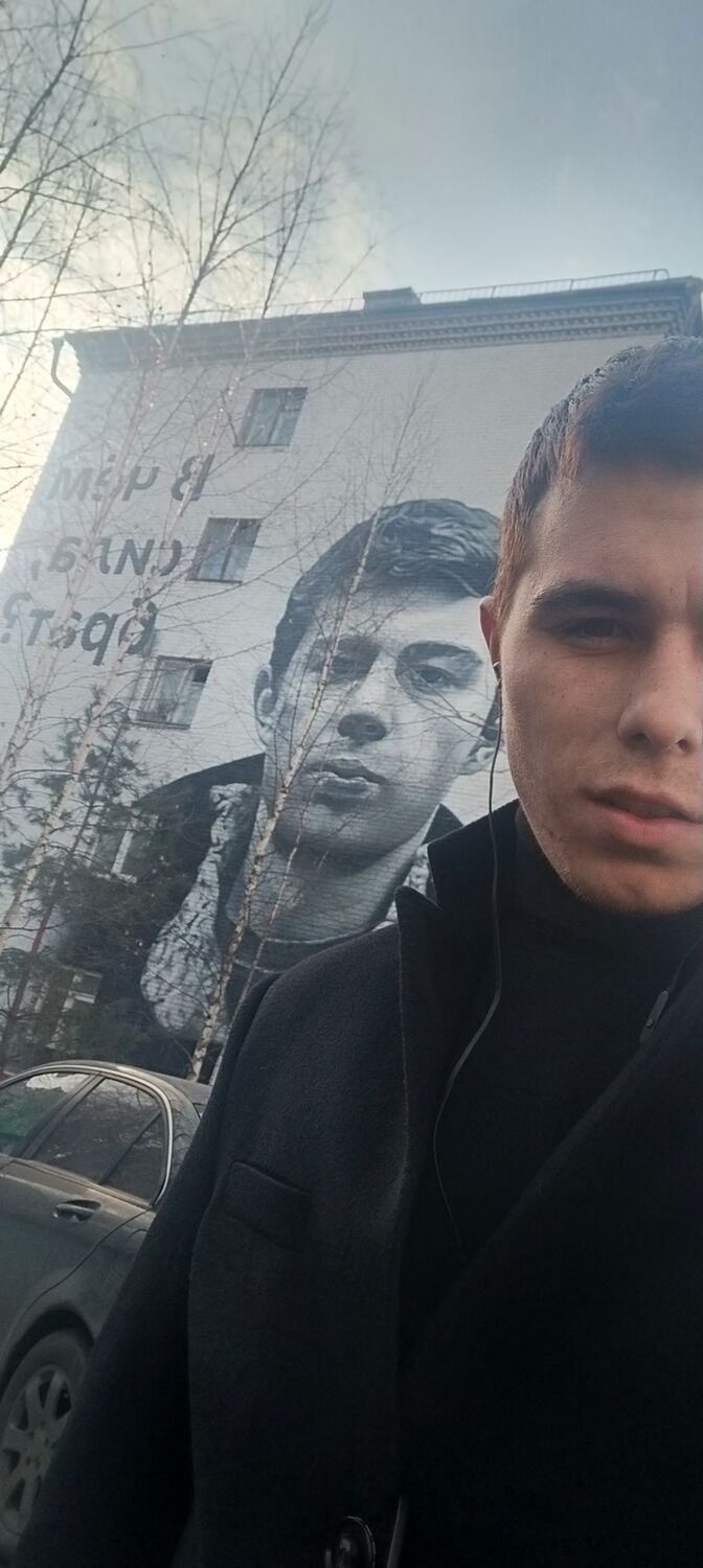 ���������� ������, ���� ����� �������, 23 ����, ������������ ��� ������, ����� � ���������, c�������� ���������