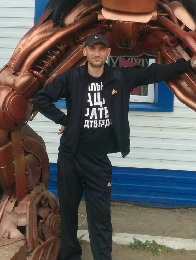  8247225  , 45 ,    