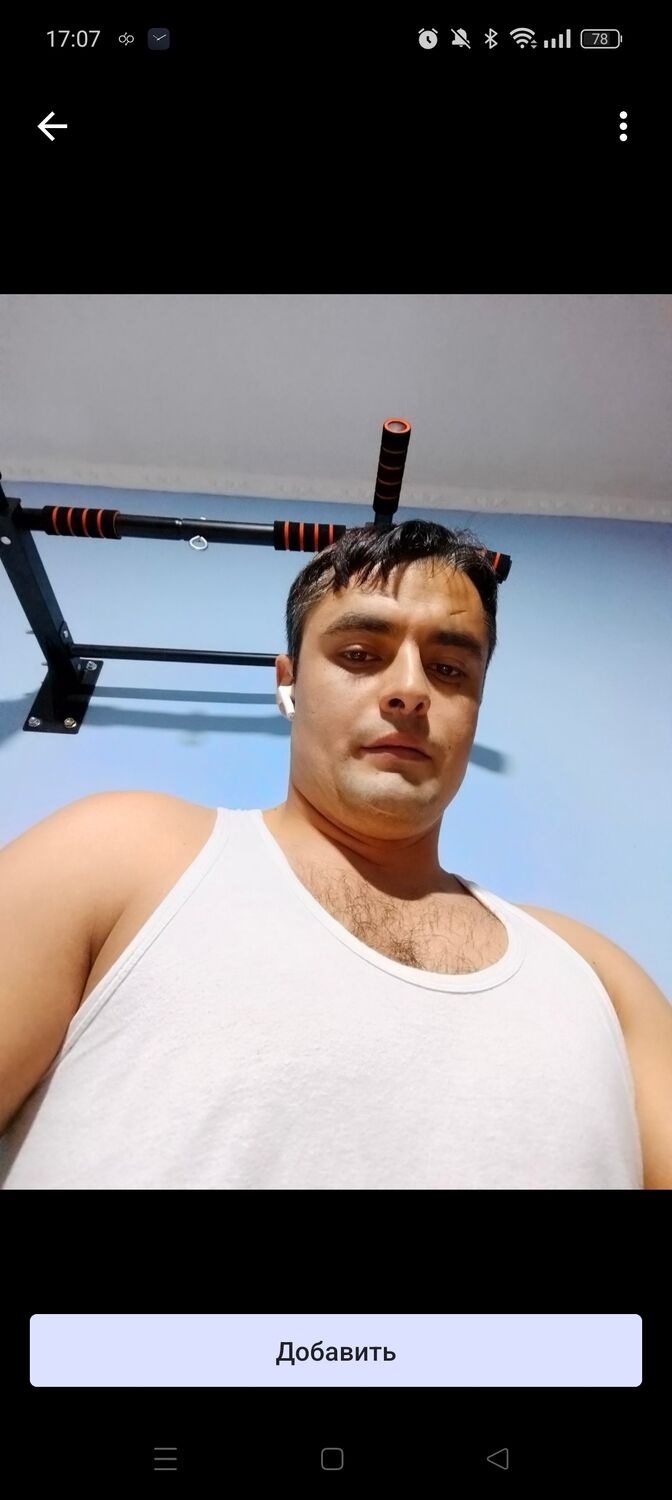  49653875  , 34 ,    