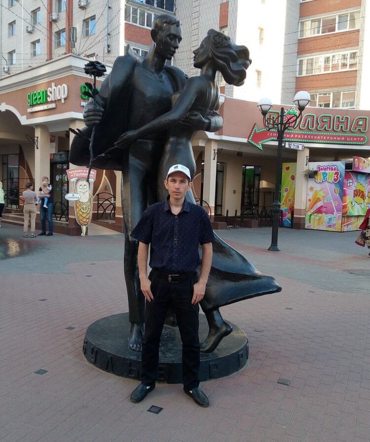 ���������� �������, ���� ������� ������, 46 ���, ������������ 