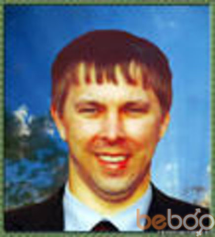 ���������� ��������, ���� ������� ������, 44 ����, ������������ 