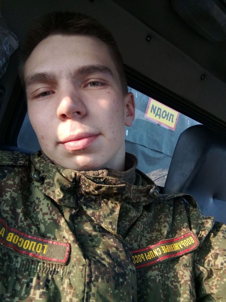 ���������� �������, ���� ����� ���������, 23 ����, ������������ ��� ������, ����� � ���������