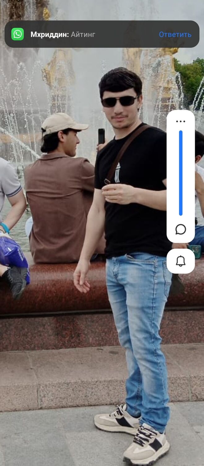 ���������� ������, ���� ������� �������, 30 ���, ������������ ��� ������, ����� � ���������