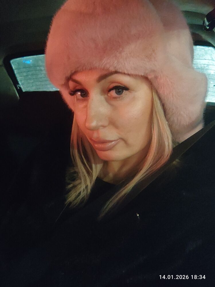 ���� 55688625 ������� ����, 39 ���, ���� ���������� � �����