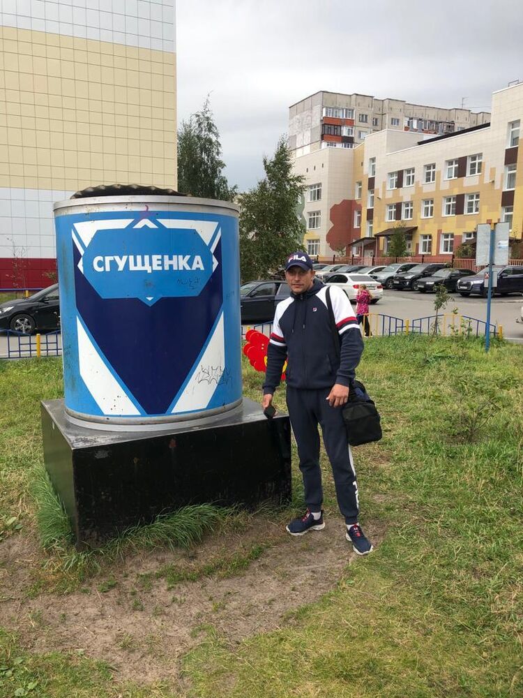 ���������� ������, ���� ������� ���������, 38 ���, ������������ ��� ������, ����� � ���������