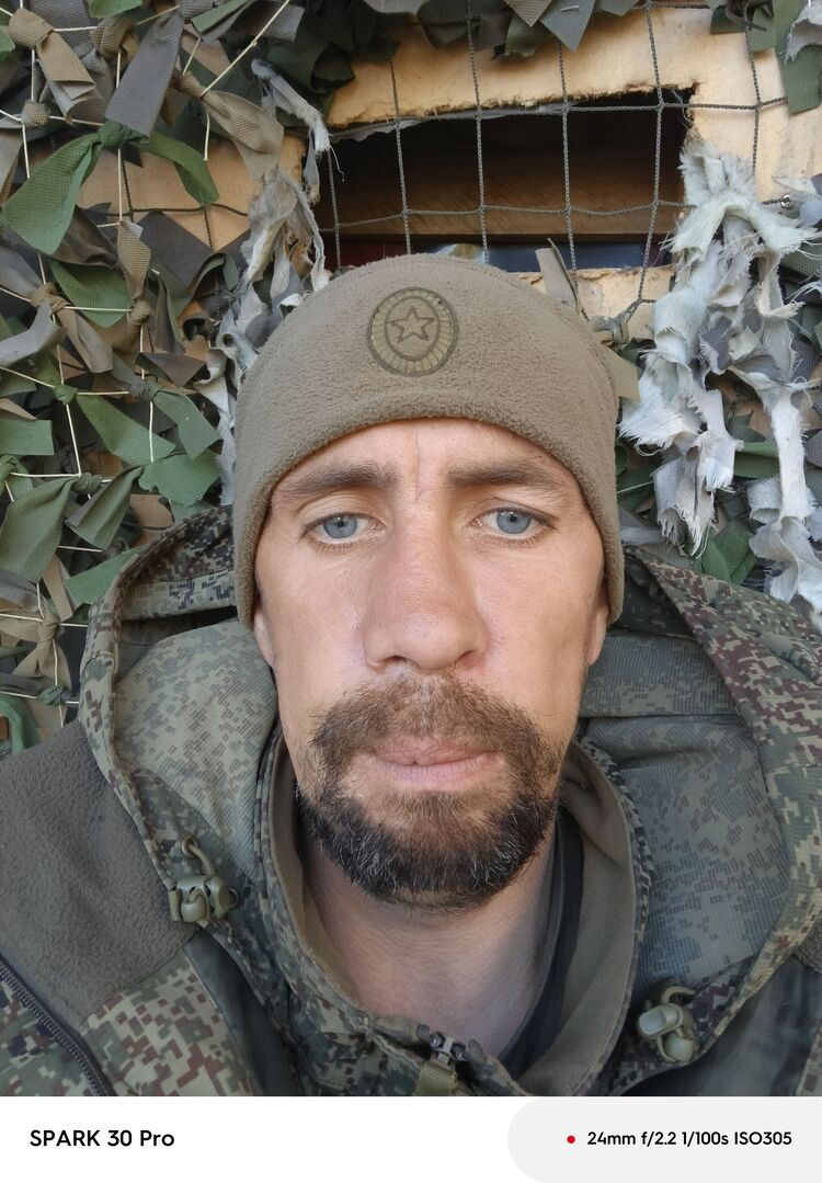 ���� 55400125 ������� ���, 37 ���, ���� ���������� � ��������