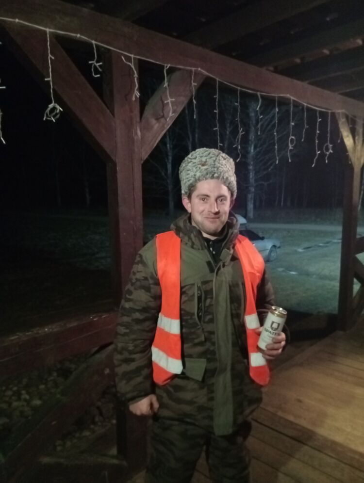 ���� 55021195 ������� �����, 28 ���, ���� ���������� � ����������