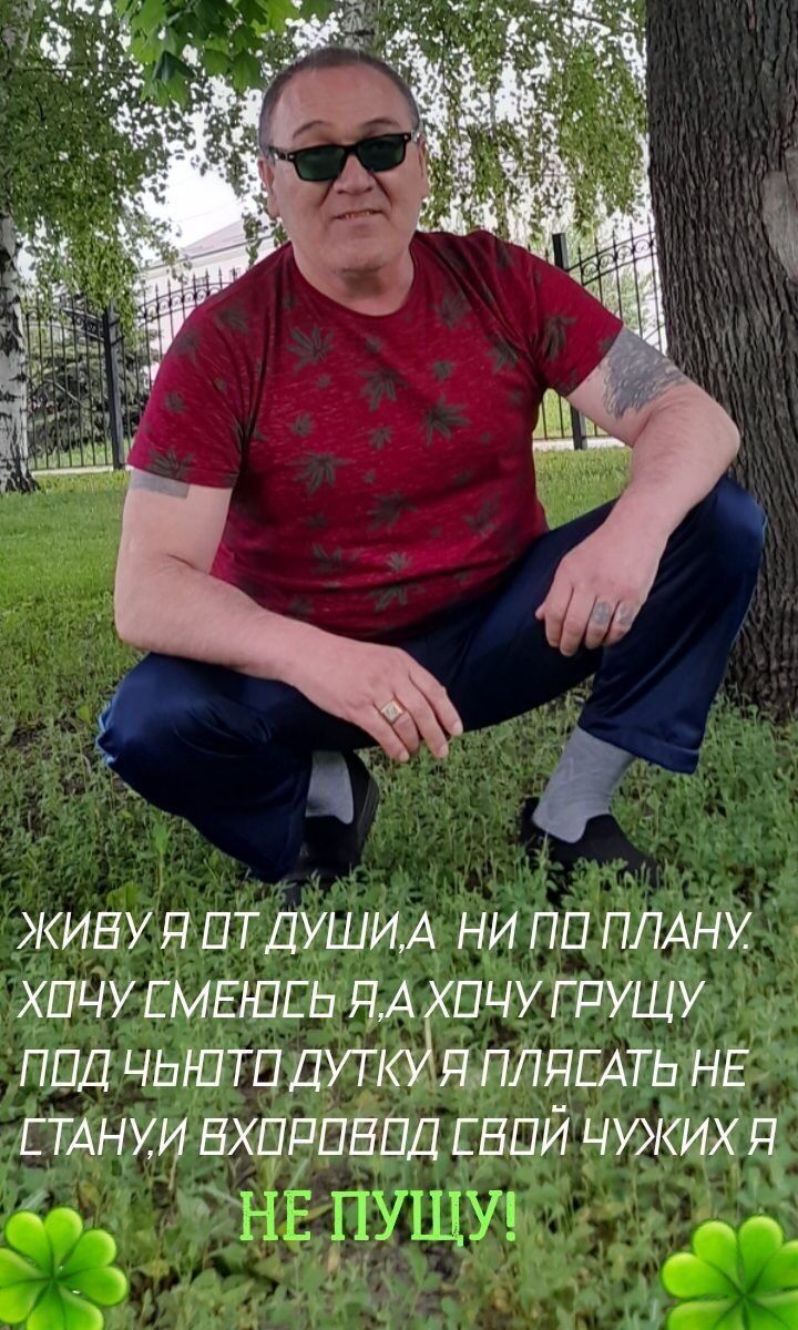  36236185  , 65 ,     