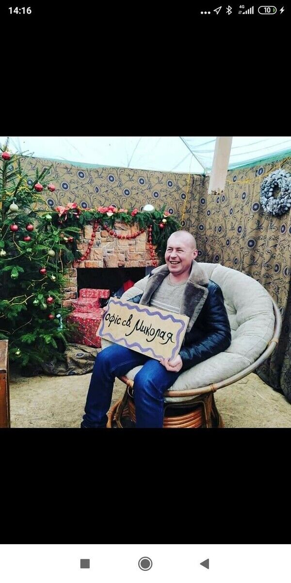 ���������� ����, ���� ������� ����, 39 ���, ������������ ��� ������, ����� � ���������, c�������� ���������