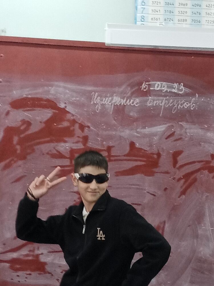 ���������� ���, ���� ����� ����, 20 ���, ������������ ��� ������, ����� � ���������