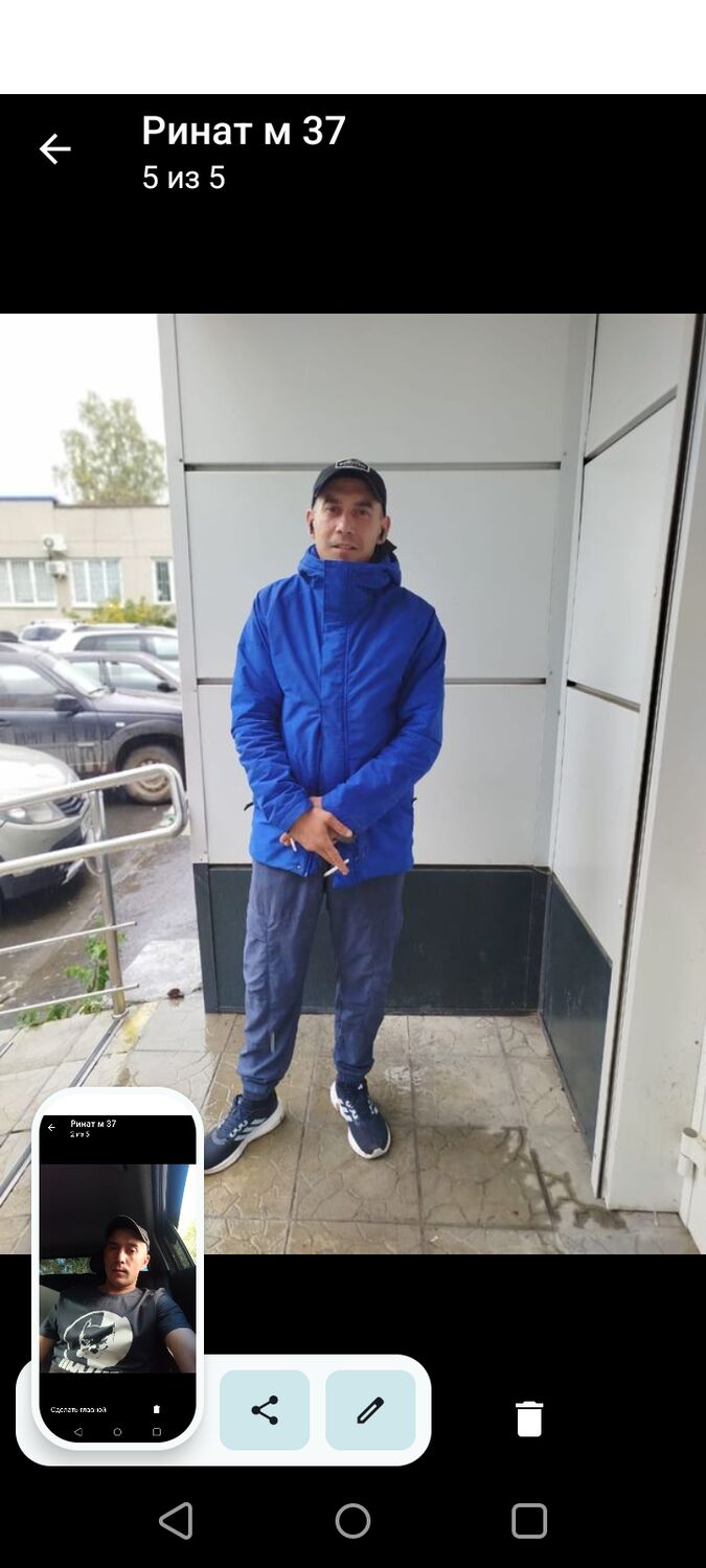  47492575  , 38 ,    