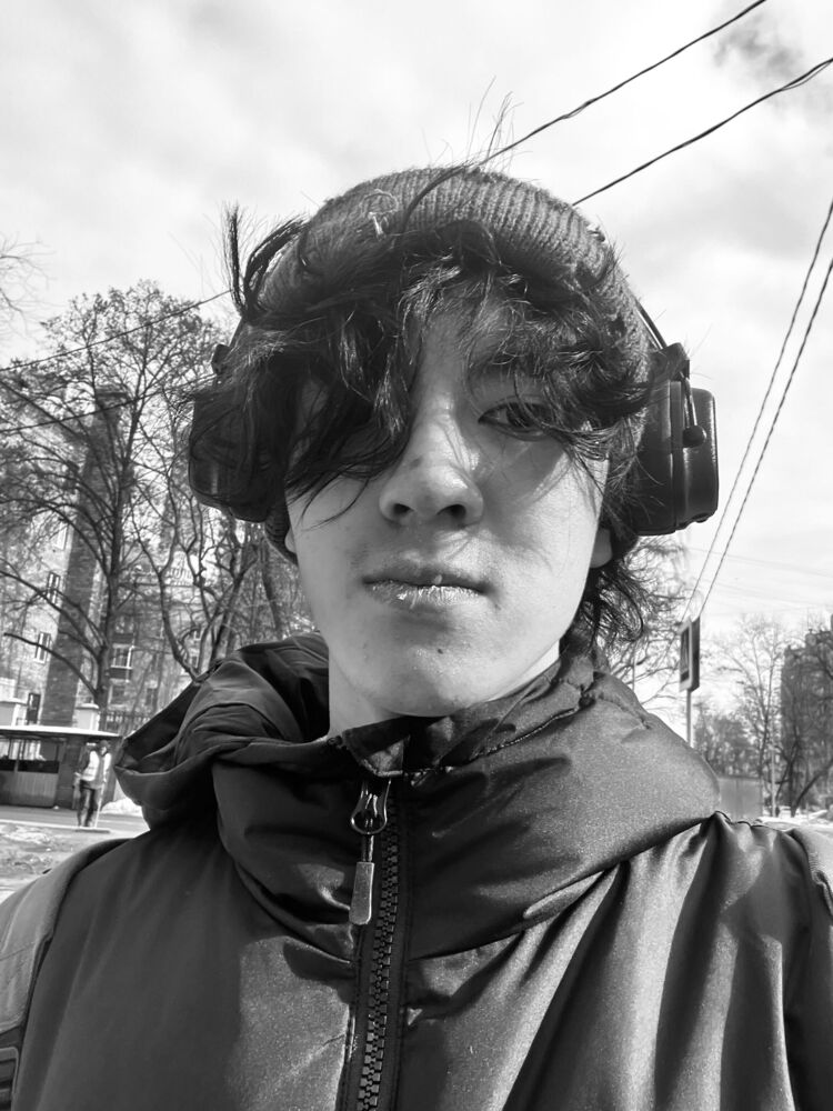 ���� 55205185 ����� Arthur, 20 ���, ���� ���������� � ������