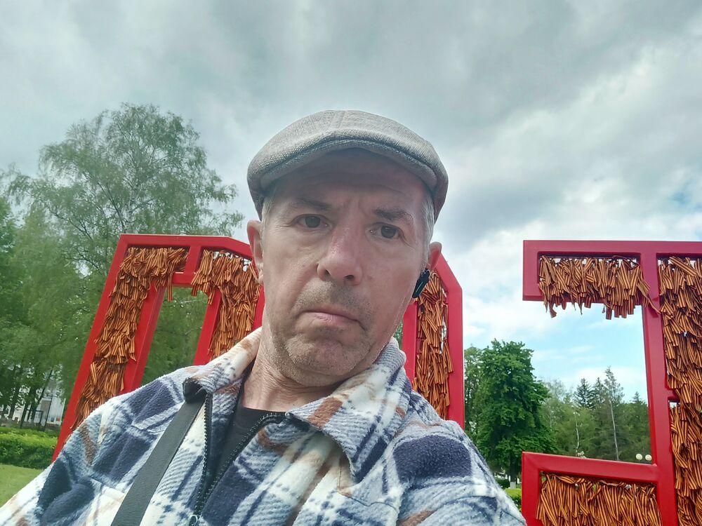  54169845  Yuriy, 55 ,    