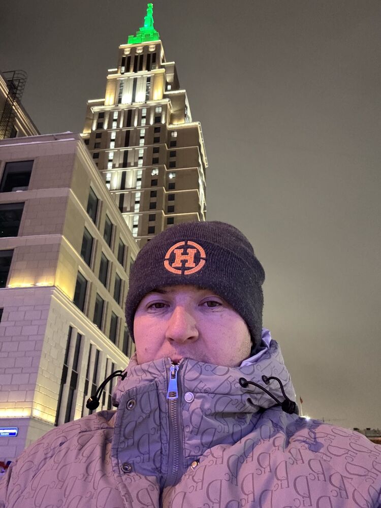 ���� 55220065 ������� ���, 32 ����, ���� ���������� � Frankfurt Am Main