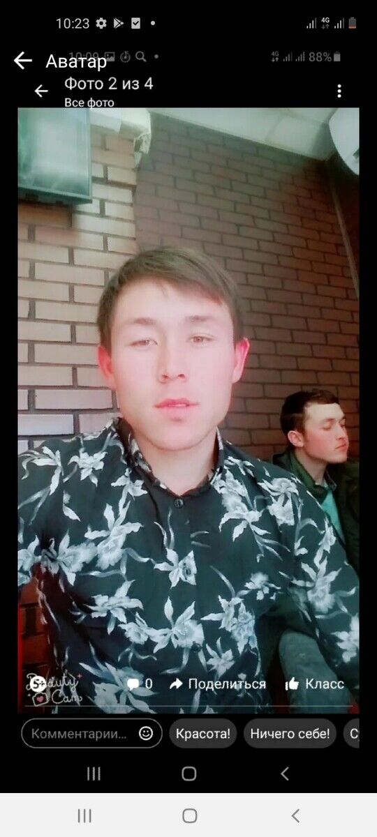 ���� 21649865 ������� �����, 31 ���, ���� ���������� � ����������