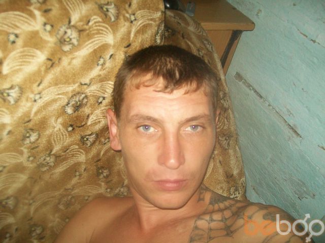  ,   Macsim, 45 ,  