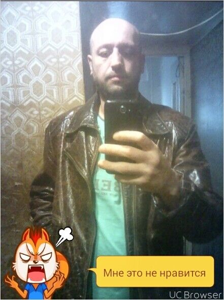 ���������� �������, ���� ������� �����, 44 ����, ������������ ��� ������, ����� � ���������, c�������� ���������