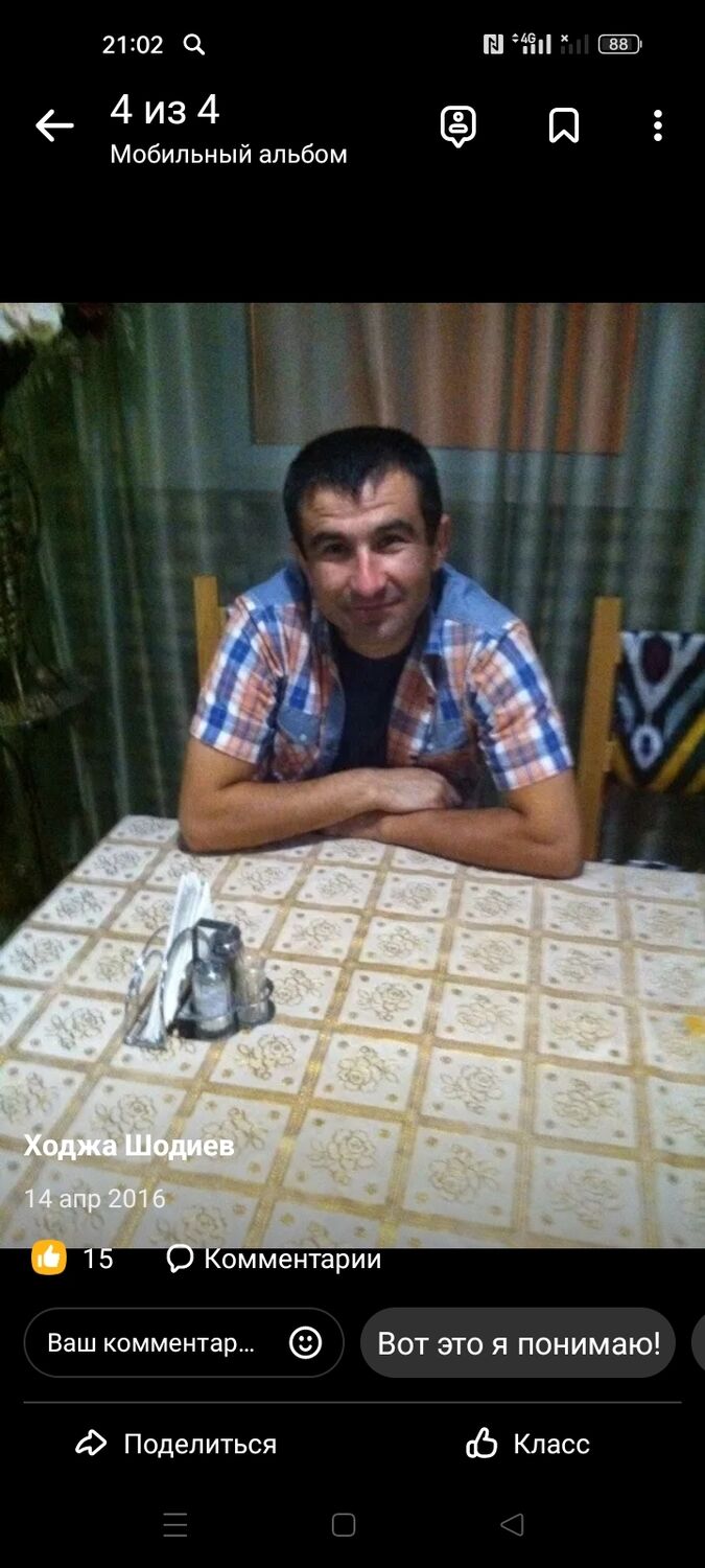 ���������� ������, ���� ����� ���, 24 ����, ������������ ��� ������, ����� � ���������