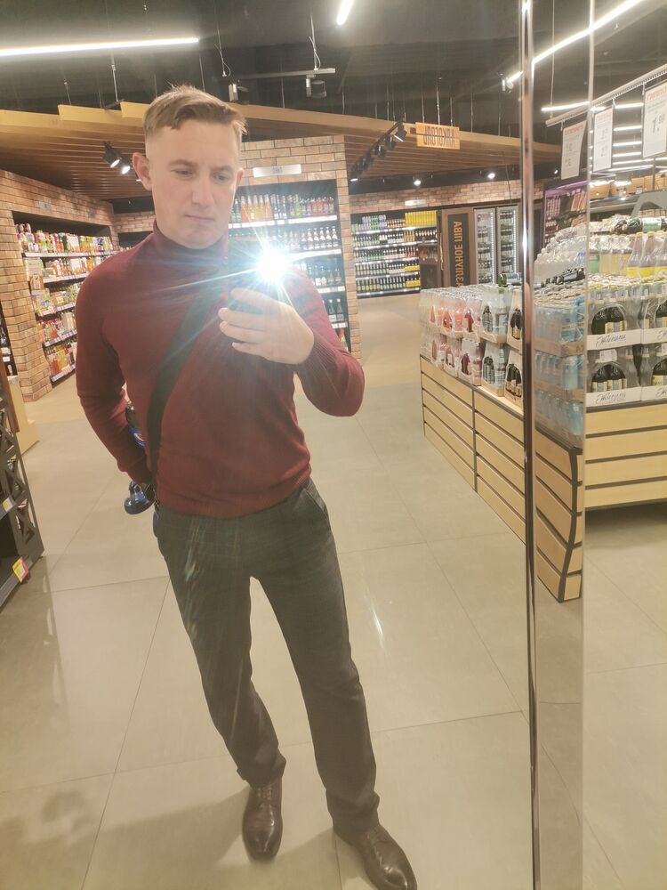 ���� 46675825 ������� ���������, 30 ���, ���� ���������� � ������