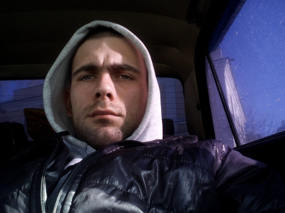 ���������� ����, ���� ������� Kot, 38 ���, ������������ ��� ������, ����� � ���������, c�������� ���������