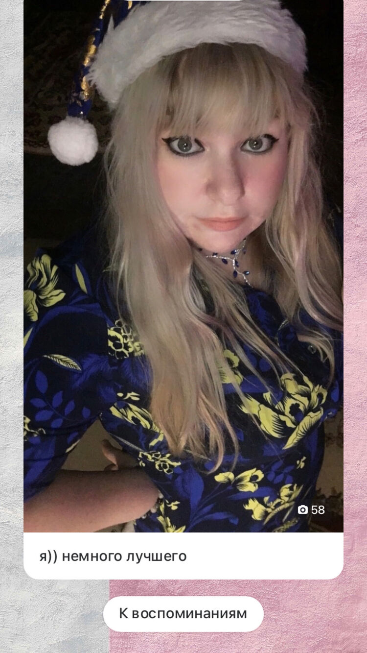  32843645  , 38 ,    -