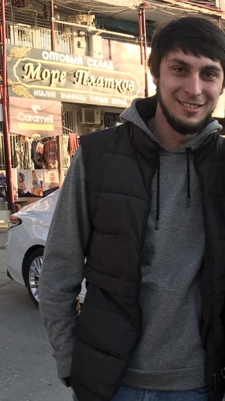  34567545  , 29 ,    