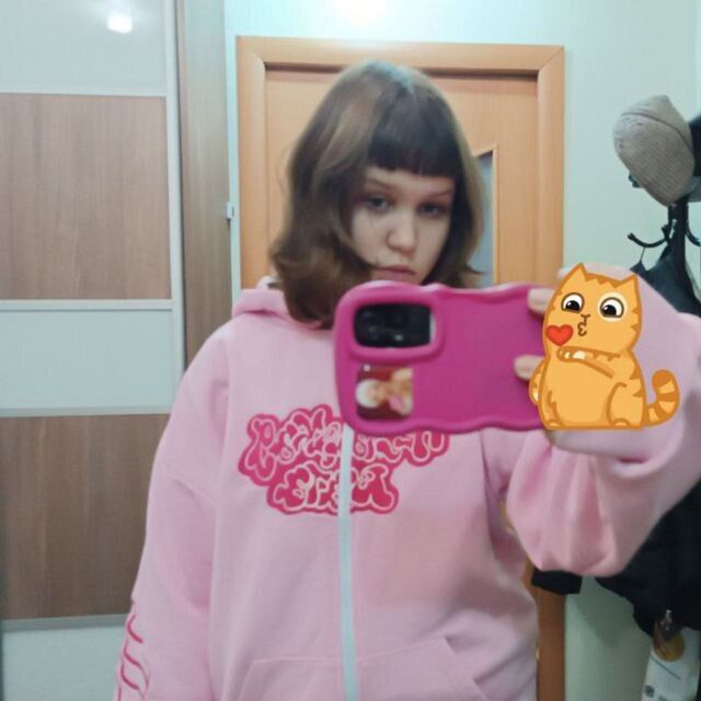 ���� 55249075 ������� ������, 20 ���, ���� ���������� � �������