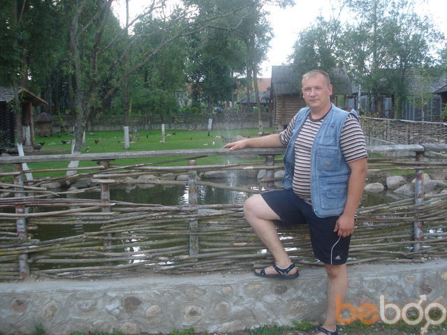 ���������� ������, ���� ������� ������, 45 ���, ������������ ��� ������