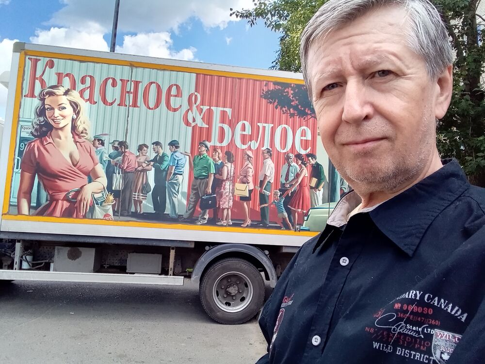 ���������� �����������, ���� ������� �������, 61 ���, ������������ ��� c�������� ���������