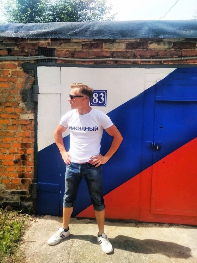 ���������� ������, ���� ������� �������, 32 ����, ������������ ��� ������, ����� � ���������, c�������� ���������