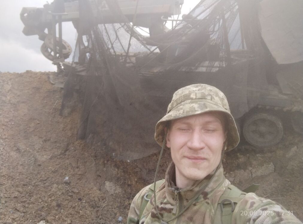 ���������� �����, ���� ������� ����, 27 ���, ������������ ��� ������, ����� � ���������, c�������� ���������, ���������