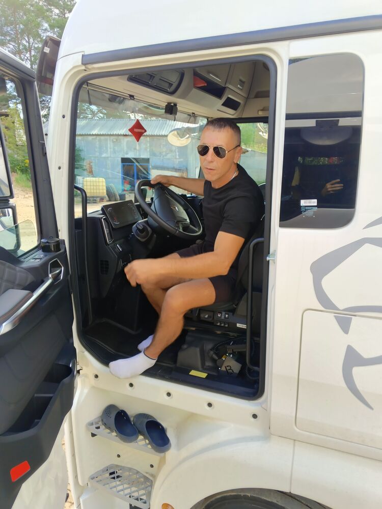 ���������� �����, ���� ������� �����, 47 ���, ������������ ��� ������, ����� � ���������