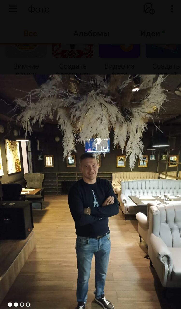 ���������� ������, ���� ������� ������, 37 ���, ������������ ��� ������, ����� � ���������, c�������� ���������