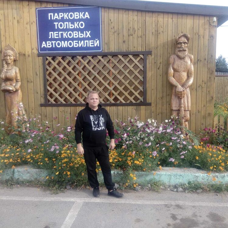 ���������� ������������, ���� ������� ����, 41 ���, ������������ ��� ������, ����� � ���������, c�������� ���������