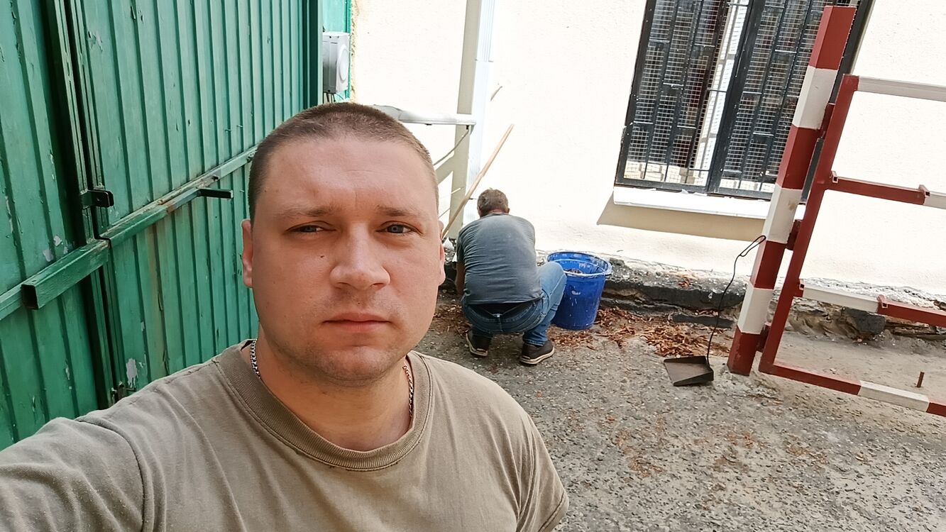 ���� 53520315 ������� ������, 32 ����, ���� ���������� � ����������