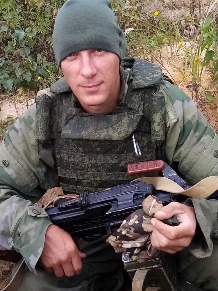 ���� 37892335 ������� �����, 38 ���, ���� ���������� � �������